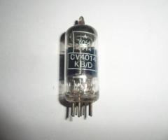 CV4014 Vintage Valve